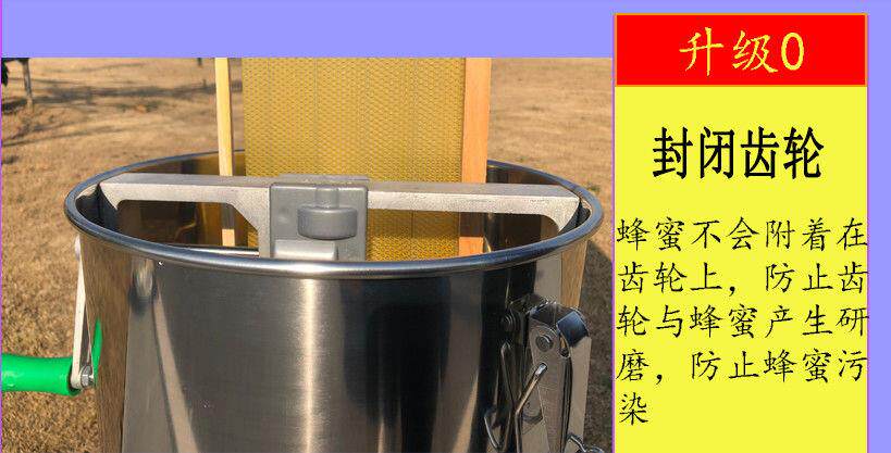 товар из китая 摇蜜机304全不锈钢加厚摇糖机小型家用特厚甩蜜摇蜂蜜机养蜂工具