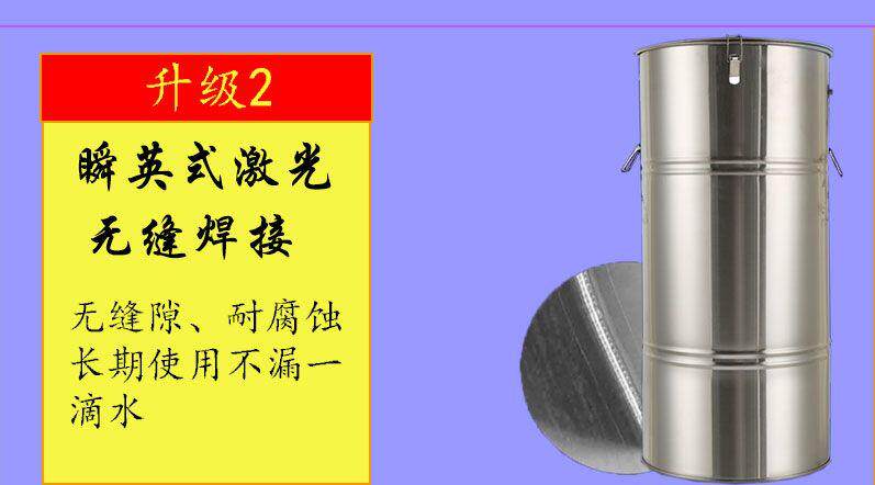 товар из китая 摇蜜机304全不锈钢加厚摇糖机小型家用特厚甩蜜摇蜂蜜机养蜂工具