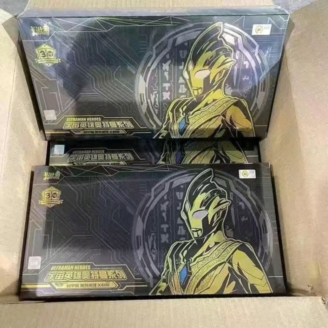 Children's Day Gift Ottmann Memorial gift box Men's rare birthday Toys set to remember the boys' cards