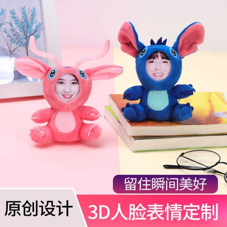 Face Doll Paparazzi Custom Portrait Doll Send Plush Avatar Custom Made of Man Puppet boyfriend girl can print with pillow 3d