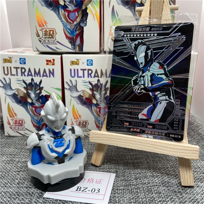 Net Red Ottman Seal Children's Chest Like Blind Box Surprise Cartoon Gift Mold Play with Rocking Pieces Boys Cartoon Reward