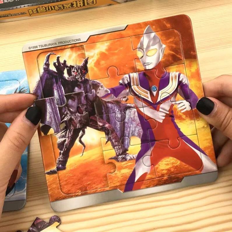 Children's Day Gift Ottmann jigsaw puzzle 6-year-old puzzle drawing board for male and female child children to decompress entry-level spell