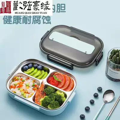 Warm lunch box heat preservation 24 hours primary school children children office workers divider type portable split lunch box lunch box