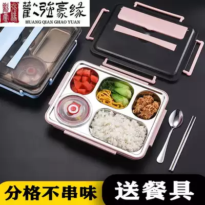 Lunch box 304 stainless steel student office worker insulation portable separated bento lunch box set canteen