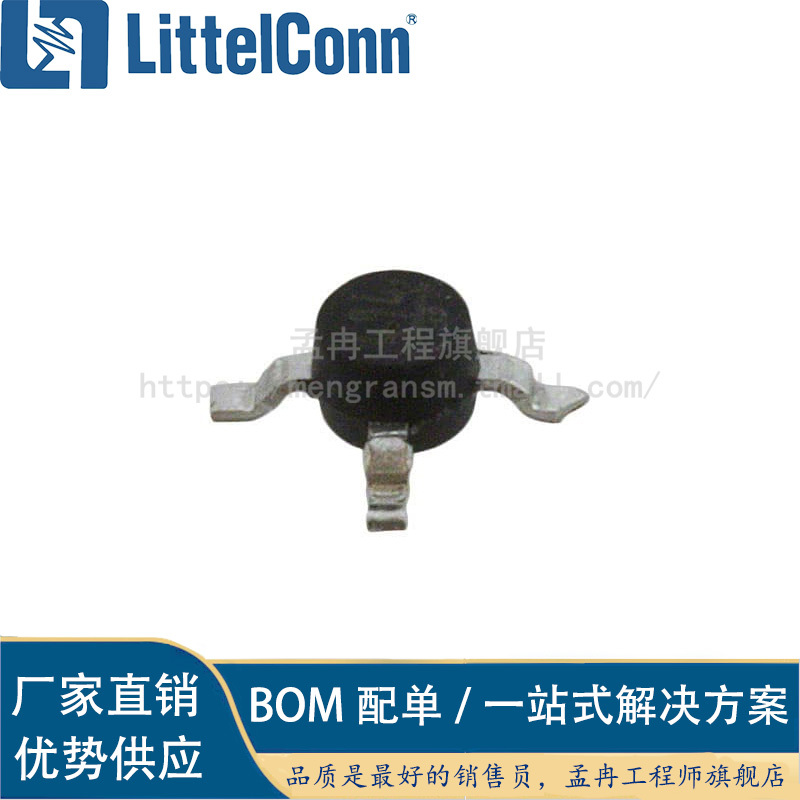 Hmc481Mp86 Silk Screen 481 Package Smt-86 Cross-Coupled Sige Hbt Gain Module Amplifier