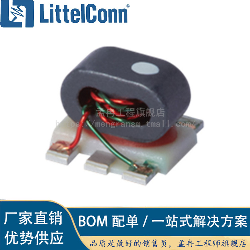 Brand New Original Tc1-1T+ Tc1-1T Sop-5 Mini Balun Rf Radio Frequency Transformer Filter in Stock
