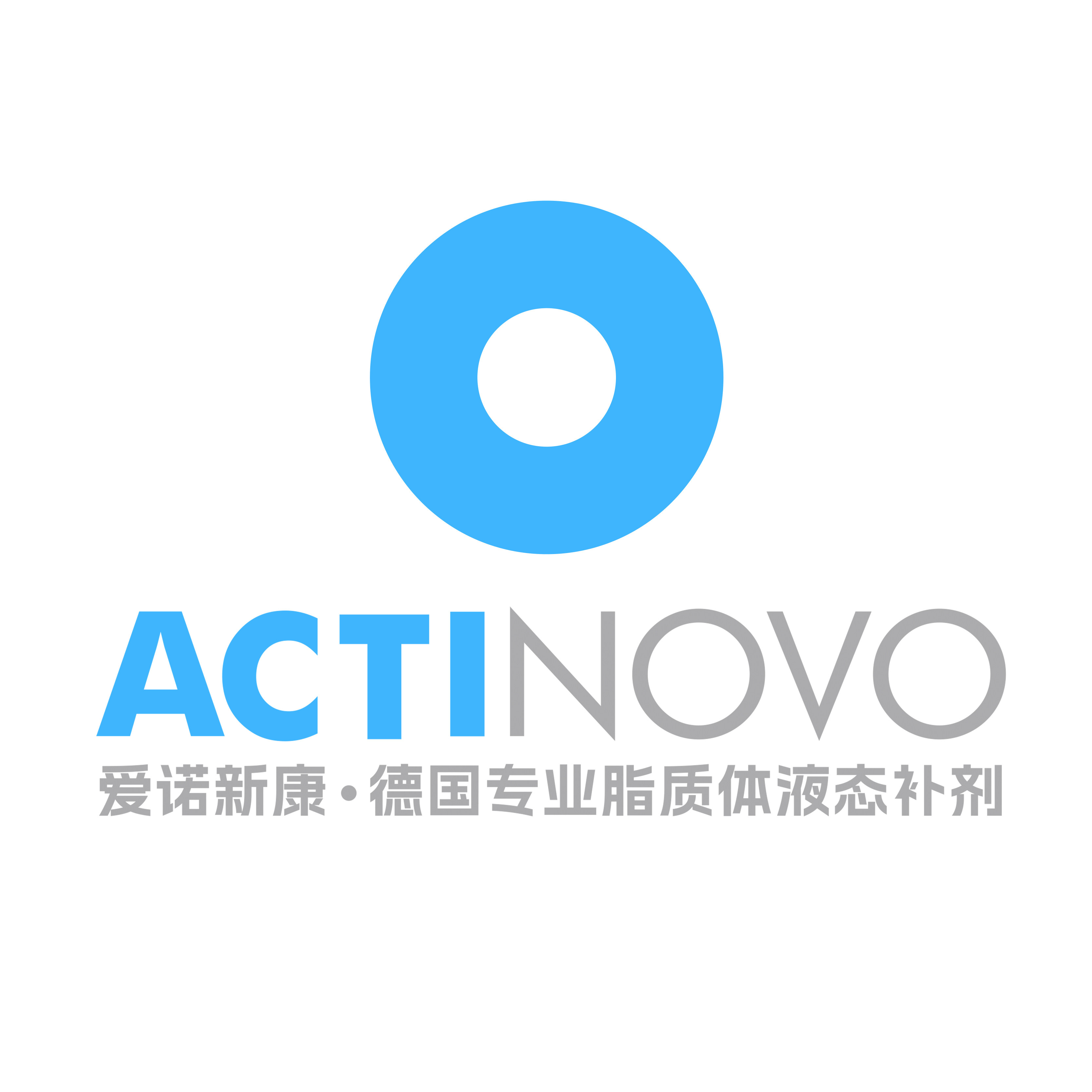 ActiNovo海外旗舰店的LOGO