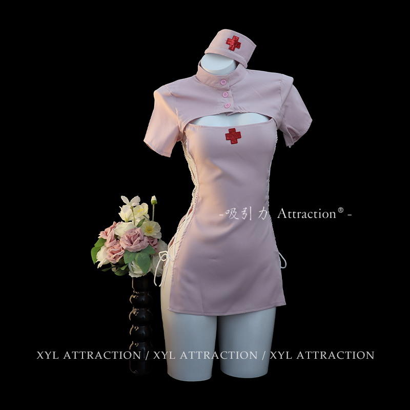 Attractive "Honey-Colored Prescription" Nurse Role-Playing Cosplay Costume Date Outfit Sexy Uniform Qqny Lingerie