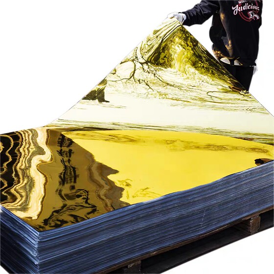 镜面贴不碎PE镜面板背胶即粘婚庆拍摄金色银色婚礼镜面墙贴软镜子