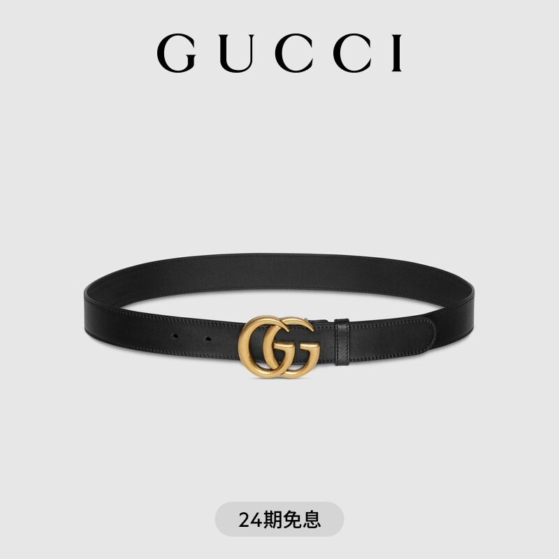 [24期免息]GUCCI古驰GG Marmont系列腰带3厘米宽
