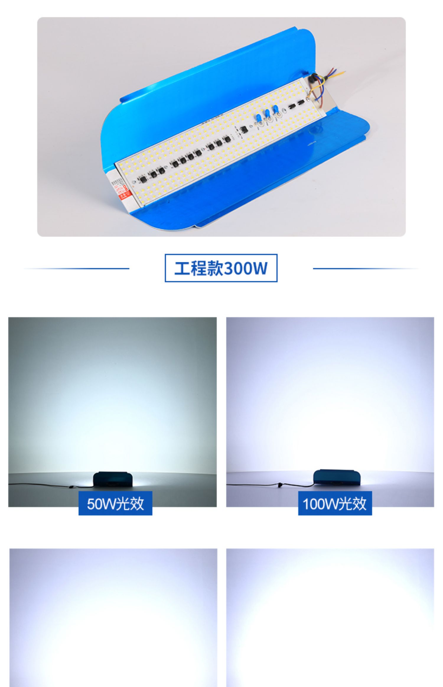 碘钨灯户外施工工作太阳灯led灯工地用临时加班照明灯庭院灯超亮-阿里巴巴
