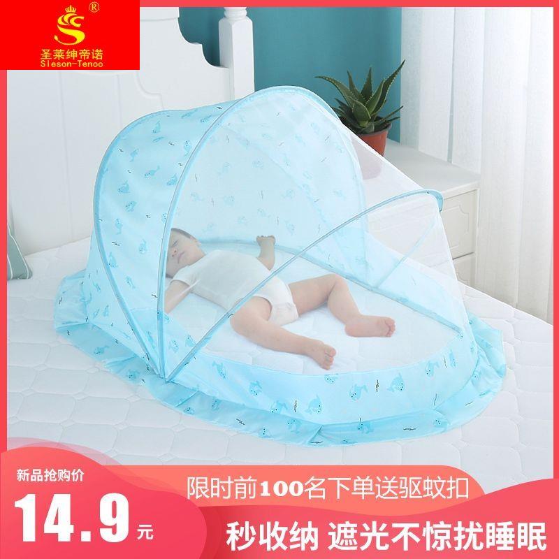 htttps: item taobao com item htm? id=700896453899 multi-function