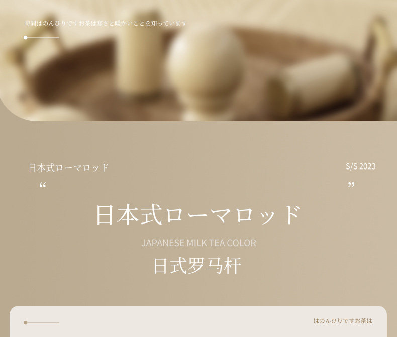 Карниз для штор 日式原木风铝合金加厚罗马杆单双杆侧装顶装全套送支架客厅窗帘杆