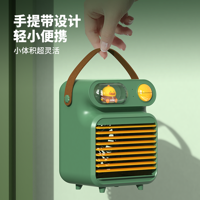 Practical Seven-day Valentine's Day Gifts Birthday Girl Cold Air Conditioning Desktop Fan Office Usb Creative Humidifiers Cute