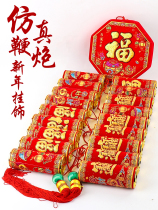 New Years Spring Festival Genuine Firecrackers Festival Hanging Decorations for Home Festive Strings Cannons of firecrackers Firecrackers Pendants