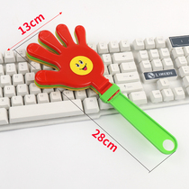 Large hand clap thickened 28cm hand clap concert cheer props Hand clap handkerchief childrens toy ornaments