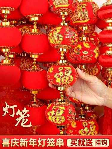 Весенний фестивальный фонарь Сумка благословения красное перец висят украшения, праздничные шампуры перца, китайские персонажи благословения в узел, соединение подвески