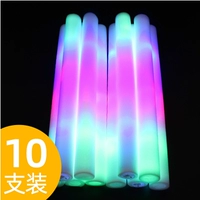 Шоколадный