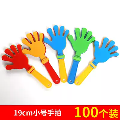 100 hand-Pat full new material 19cm small Clapper Palm small hand pat children's toys activity cheer