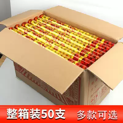 Fireworks salute wedding supplies wedding ceremony opening ceremony celebration hand-held spray petals ribbon spray fireworks whole box