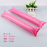 Розовый воздушный насос, 10 пары, 20 шт