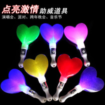 Loving Shaped Fluorescent Stick Concert Bar Peach Heart Luminous Stick Children Fluorescent Stick Wedding Atmosphere Event Props