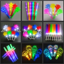 Concert v luminous fluorescent stick customized luminous stick event support stick silver light stick luminous four-section telescopic prop