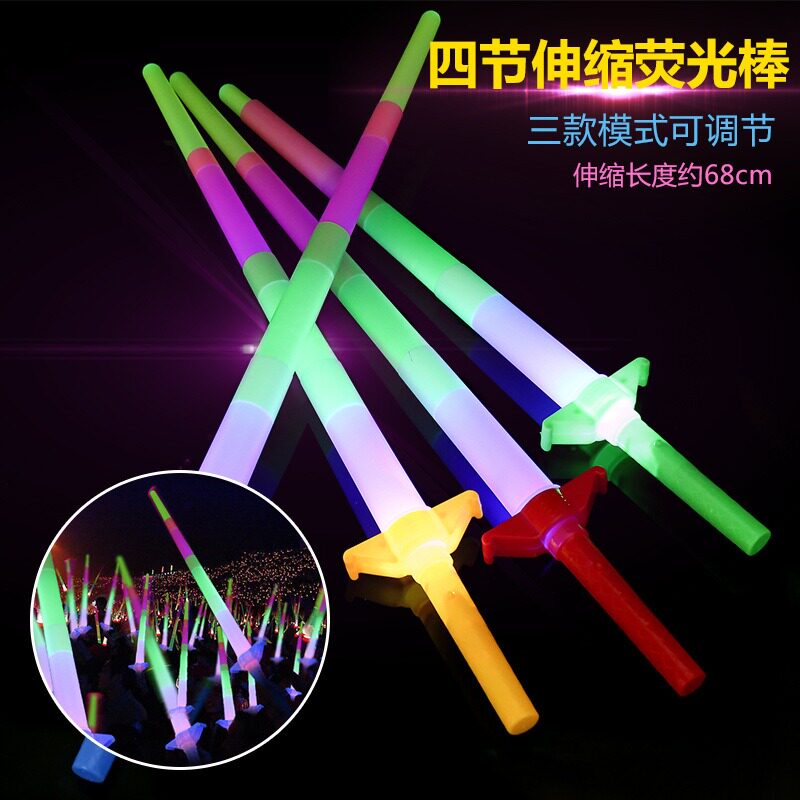 Large number four sections of luminous stick Telescopic Baseball Sword Concert Fluorescent Stick Props Shrink Flash Stick Should Aid Fluorescent Sword-Taobao