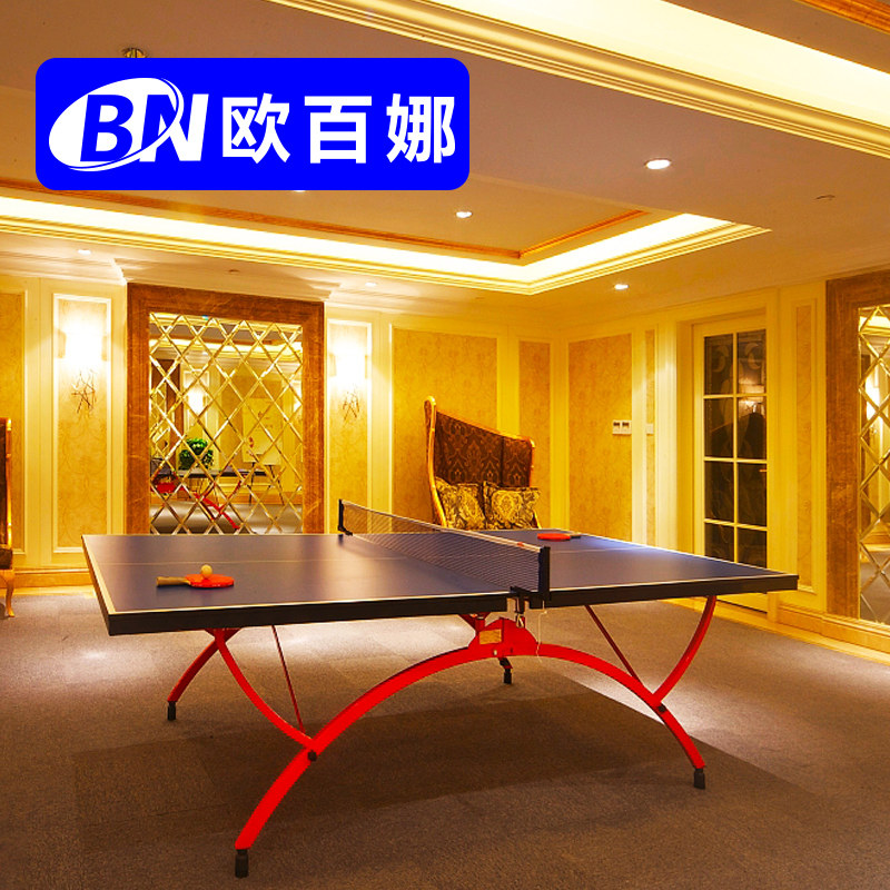 OBINA table tennis table foldable mobile home school dedicated ball table with double folding table tennis case