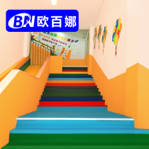 Eu 100 Na Stairs Treading Office Pure Color Pvc Steps Non-slip Mat Collection Side Bar Kindergarten Anti-Kowtowing Slip