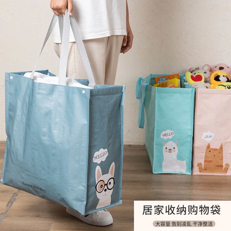 Extra Large Capacity Portable Supermarket Shopping Eco-Friendly Bag, Foldable Waterproof Grocery Bag, Tote Bag, Shoulder Storage Bag Extra Large Capacity Portable Supermarket Shopping Eco-Friendly Bag, Foldable Waterproof Grocery Bag, Tote Bag, Shoulder Storage Bag