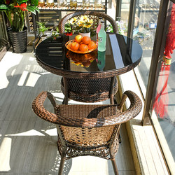Rattan Chair Three-Piece Set with Tea Table for Home Balcony, Small Table and Chair, Single Backrest Chair, Outdoor Leisure Rattan Chair and Coffee Table Combination