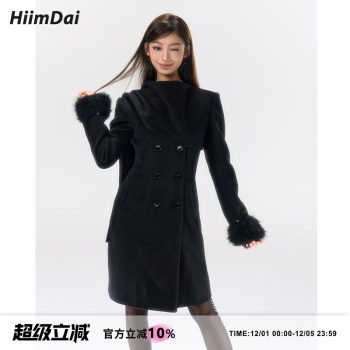 Hiimdai mid-length hourglass coat