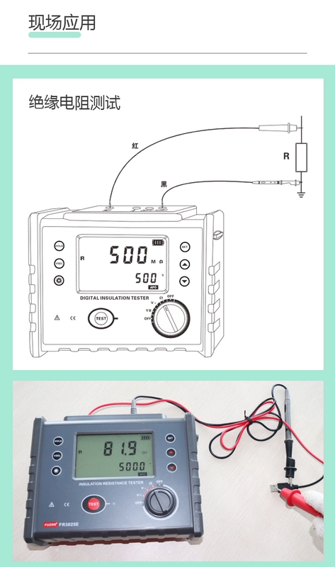 Zhengneng ES3035E + Máy đo điện trở cách điện điện áp cao 10000V Máy lắc cách điện 10KV Megger