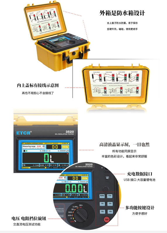 Máy đo điện trở cách điện Iridium ETCR3460A Máy đo điện trở cách điện kỹ thuật số 50V Megger 5000V