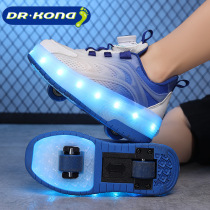 Official website Dr. Jiang childrens Heelys shoes for girls double-wheeled skates with lights boys roller skates student roller skating shoes