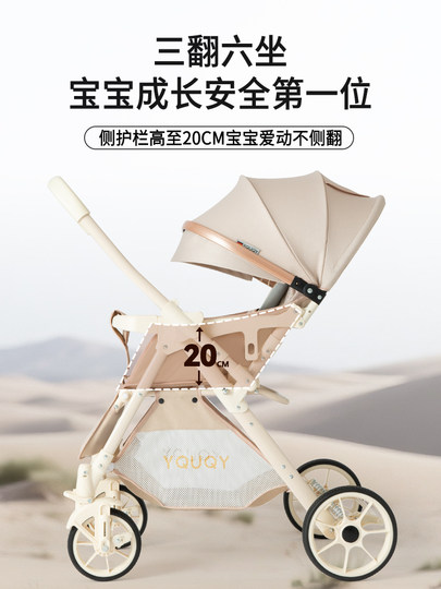YQUQY El Cochecito De Bebé Puede Sentarse Y Acostarse, Cochecito Infantil Plegable De Dos Vías con Vista Alta para Bebé Recién Nacido De 0 A 3 Años