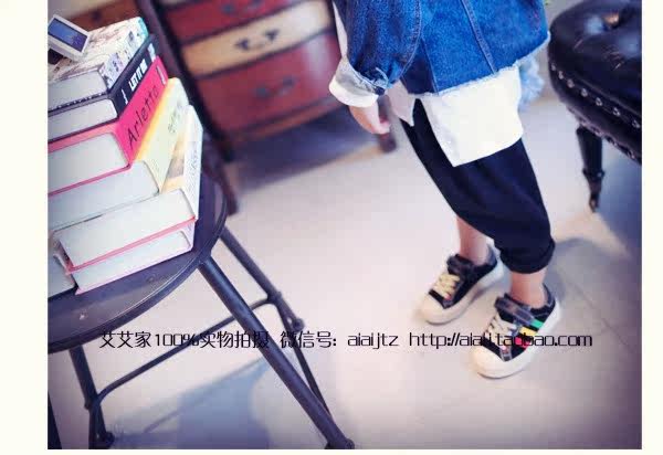 Blouson enfant en mélange - Ref 2156011 Image 41