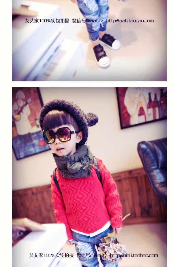 Pull enfant - Ref 2103042 Image 24