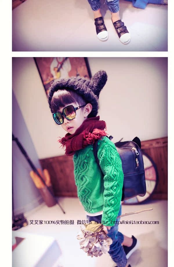 Pull enfant - Ref 2103042 Image 30