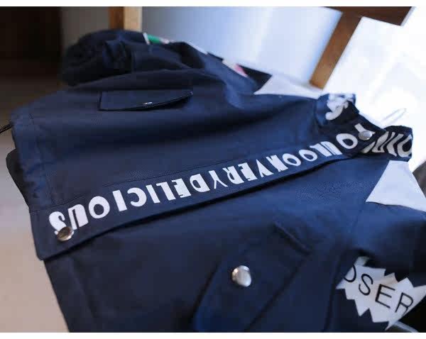 Blouson enfant en mélange - Ref 2156349 Image 32