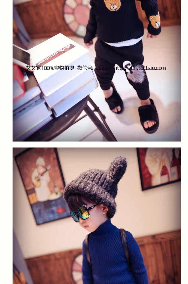 Pantoufles enfants en autre pour hiver - semelle caoutchouc - Ref 986887 Image 22