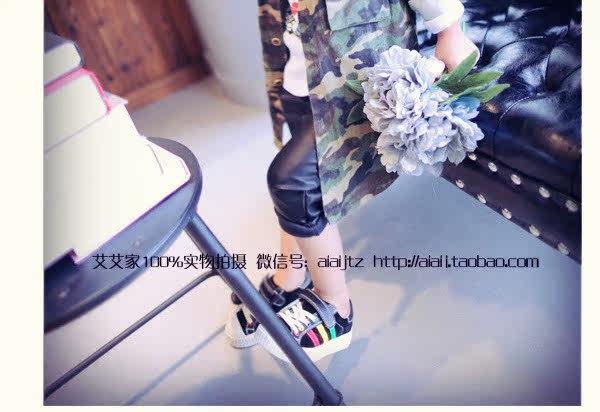 Blouson enfant en mélange - Ref 2155981 Image 33