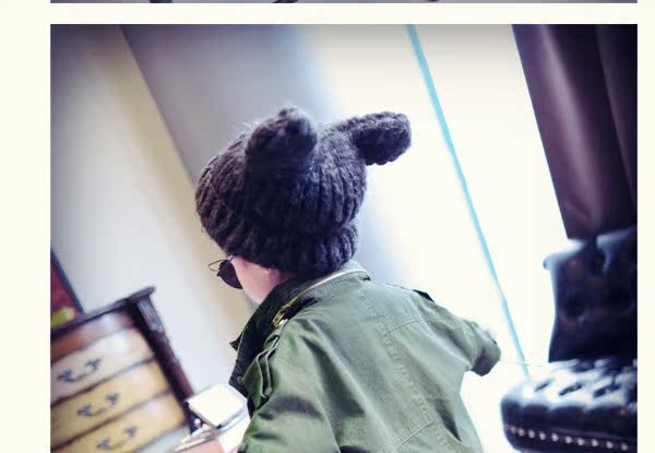 Veste enfant en mélange - Ref 2159393 Image 33