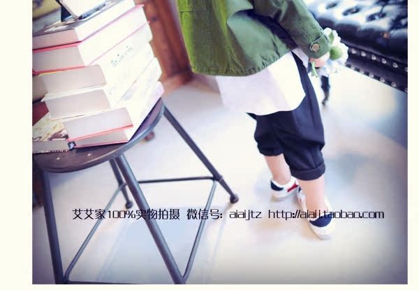 Veste enfant en mélange - Ref 2159393 Image 36