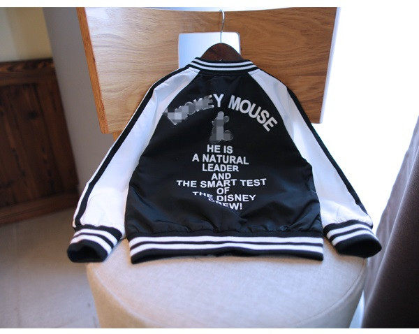 Veste enfant en mélange - Ref 2159532 Image 14