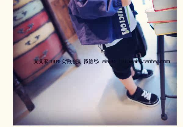 Blouson enfant en mélange - Ref 2156349 Image 30