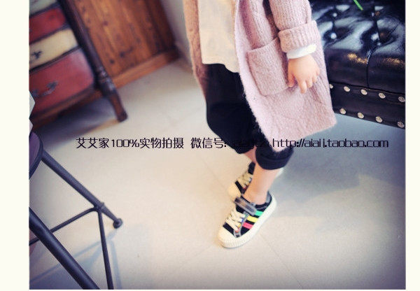 Pull enfant - Ref 2103658 Image 30