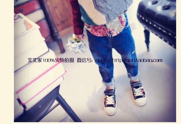 Pull enfant - Ref 2102869 Image 13