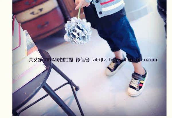 Pull enfant - Ref 2102648 Image 26